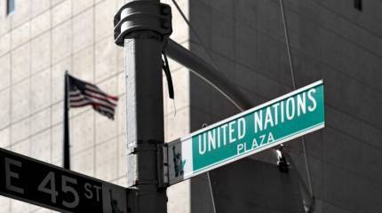 Россию обвинили ещё в одном отравлении?