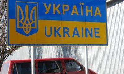 Бой в 4-х километрах от российской границы