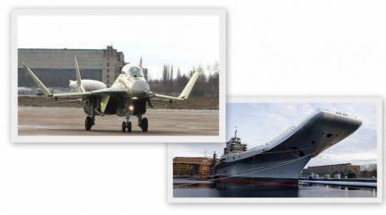 "МиГи" опередили крейсер «Викрамадитья»