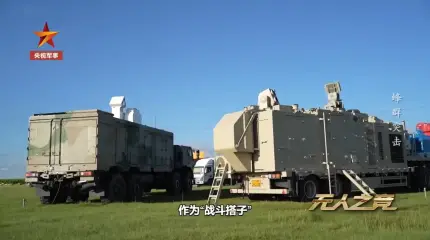 China unveils Guangjian series combat lasers