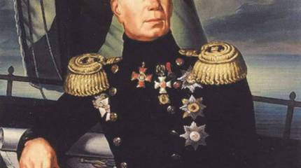 Медали дальних странствий