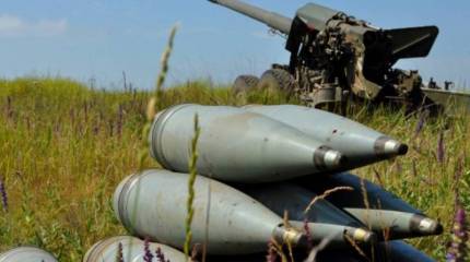 Украинские ресурсы: Глава офиса Зеленского Ермак поддержал предложенный США план дальнейшего контрнаступления ВСУ