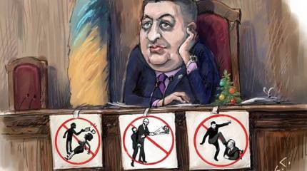 Временный Гройсман