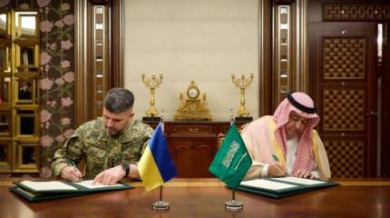 Саудовская Аравия подписала с Украиной меморандум об оборонном сотрудничестве