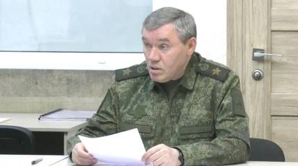 Герасимов проинспектировал действующую в зоне СВО группировку войск «Центр»