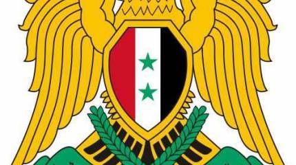 Семьдесят лет государственной независимости Сирии