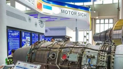 В Киеве определились с юридической компанией, которая будет защищать Украину от иска Китая по «Мотор Сич»