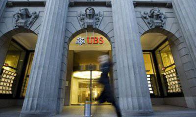 Банковские скандалы как зеркало борьбы за мировое господство