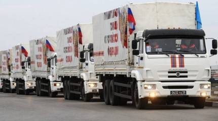 Россия отправляет в Донецк внеочередной гуманитарный конвой