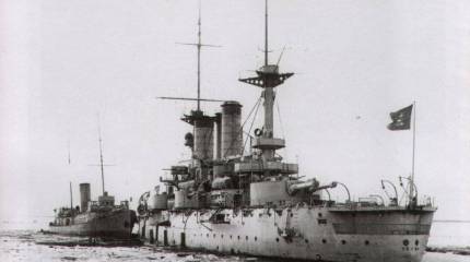 Флотилия Северного Ледовитого океана в Гражданскую войну