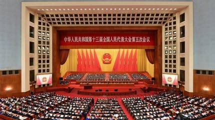 Дракон пока наблюдает: перспективы вовлечения Китая в украинский кризис