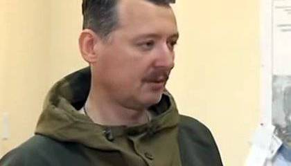 Игорь Стрелков о суммарных потерях в рядах украинских силовиков и иностранных наёмников