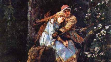 Новая эпоха началась!