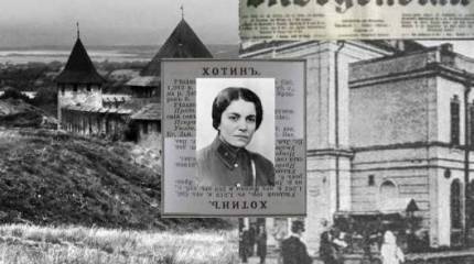 Елизавета Юльевна Зарубина – советская Мата Хари