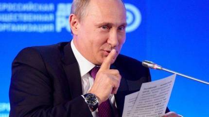 Французская газета "раскрыла" геополитический успех Путина