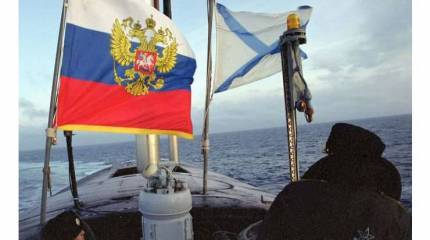 День моряка-подводника