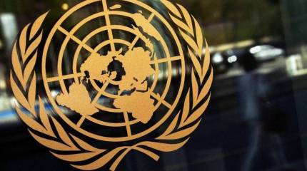 МИД РФ: Соединенные Штаты готовят войну