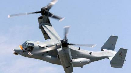 В России испытывают разведывательный конвертоплан с беспилотником "Эра-50"