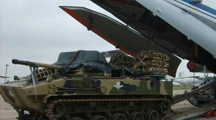 Российский десант получит на вооружение новые парашютные системы