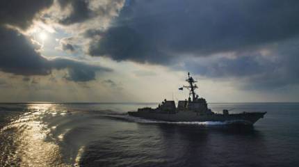 Ответ москитного флота КНР на бесчинства США близ спорных островов. JARI-USV — не игрушка