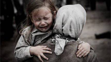 Вся правда о позорном начале войны