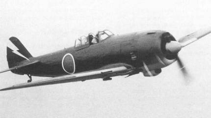 Боевые самолёты. Лучший японский, но не «Зеро»?