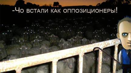 Украинский Талибан и его заложники