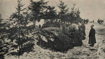 Бог войны Русской Императорской армии Первой мировой. Некоторые особенности боевого применения русской артиллерии. Часть 2