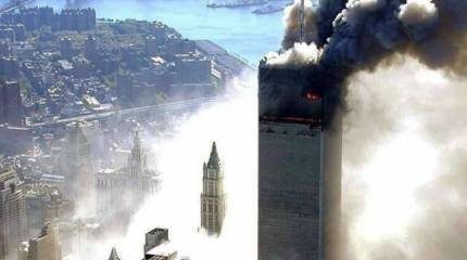 Американский суд потребовал от Ирана $ 10,5 млрд. на возмещение ущерба от теракта, совершённого 11 сентября 2001 г.