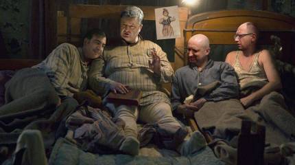 Мир хочет забыть Украину. Но Украина скоро напомнит о себе