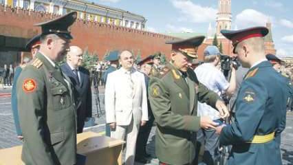 Цитадель российской государственности Цитадель российской государственности