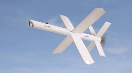 Разработка барражирующего боеприпаса Него-400ЕС завершится в 2018 году