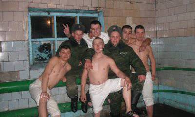 Байки о солдатской баньке