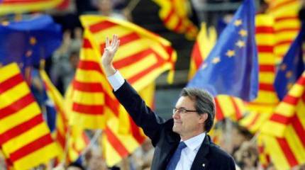 Каталония: прощай, Испания?