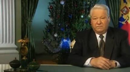 Юмашев: Ельцин ушёл в отставку досрочно, чтобы дать фору Путину над Примаковым