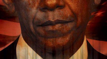 Обаме дали премию за «ИГ»