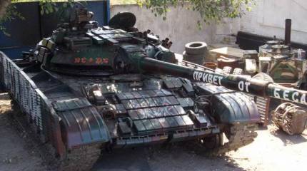 Новая модернизация Т-64БВ