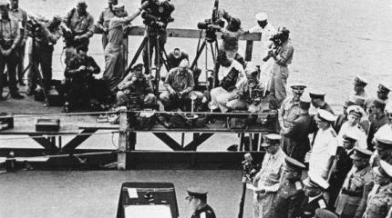 70-летие капитуляции Японии