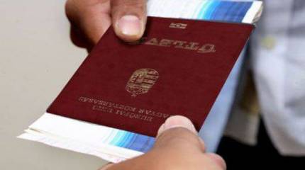 В Будапеште считают, что многие жители Украины получают венгерские паспорта мошенническим путём