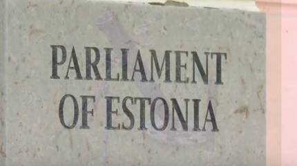 Эстония отказалась ратифицировать пограничный договор с Россией