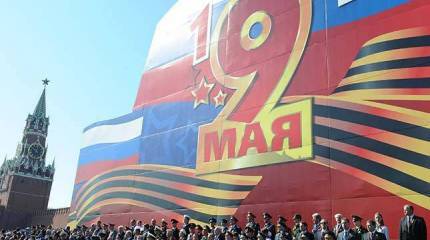 Меньше народу – больше кислороду