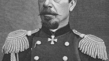 ПокорительТашкента. Михаил Григорьевич Черняев