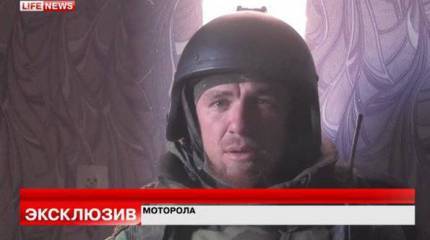 Ополченцы взяли под свой контроль все ключевые позиции на территории аэропорта Донецка