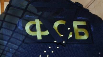 ФСБ раскрыла схему хищения спецсплавов при выполнении госзаказа