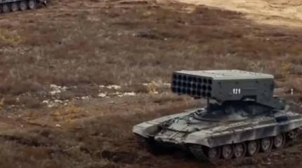 Минобороны РФ: У Новомихайловки поражены из тяжёлых огнемётных систем подразделения десантно-штурмовой бригады ВСУ