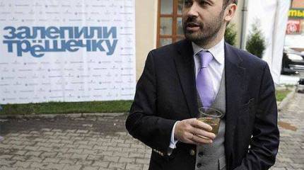 "Депутат" Пономарёв объявлен в международный розыск по линии Интерпола