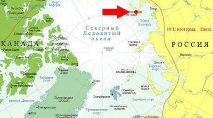 На Новосибирских островах строят военный городок "Северный клевер"