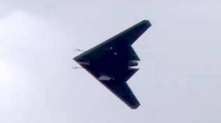 Опубликовано видео первого полета ударного БПЛА «Охотник»
