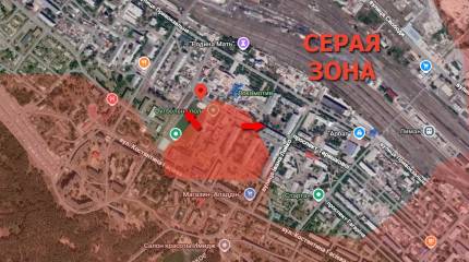 Армия России продвигается в Красном Лимане: завершается зачистка мкр Южный