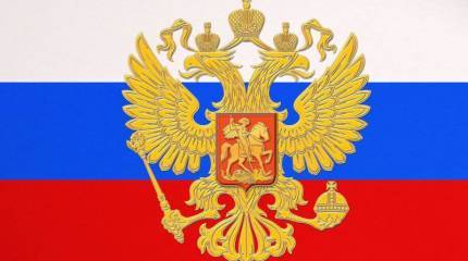 Военная реформа как составная часть концепции безопасности Российской Федерации: Системно-динамическая оценка